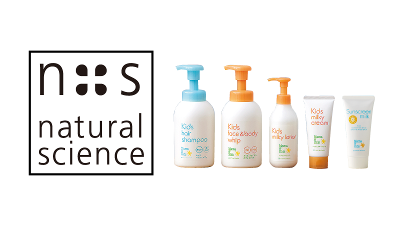 natural science ロゴ ママ&キッズ商品画像