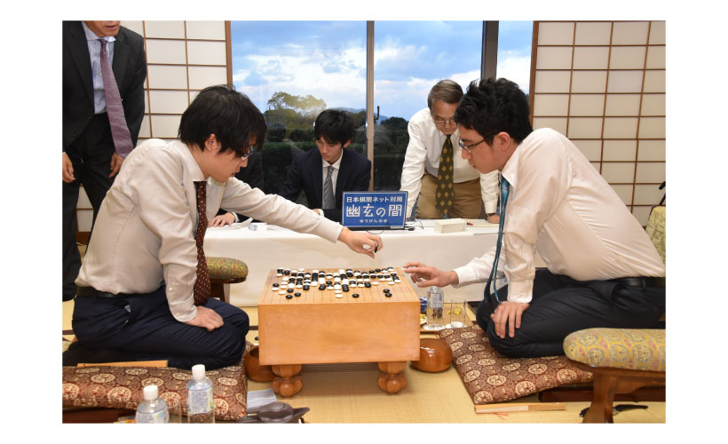 日本棋院