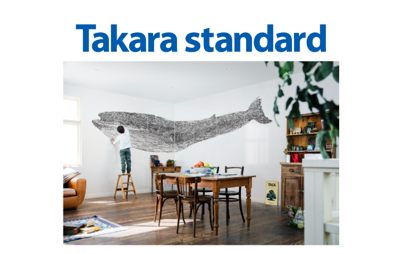 Takara standardロゴ 壁育イメージ