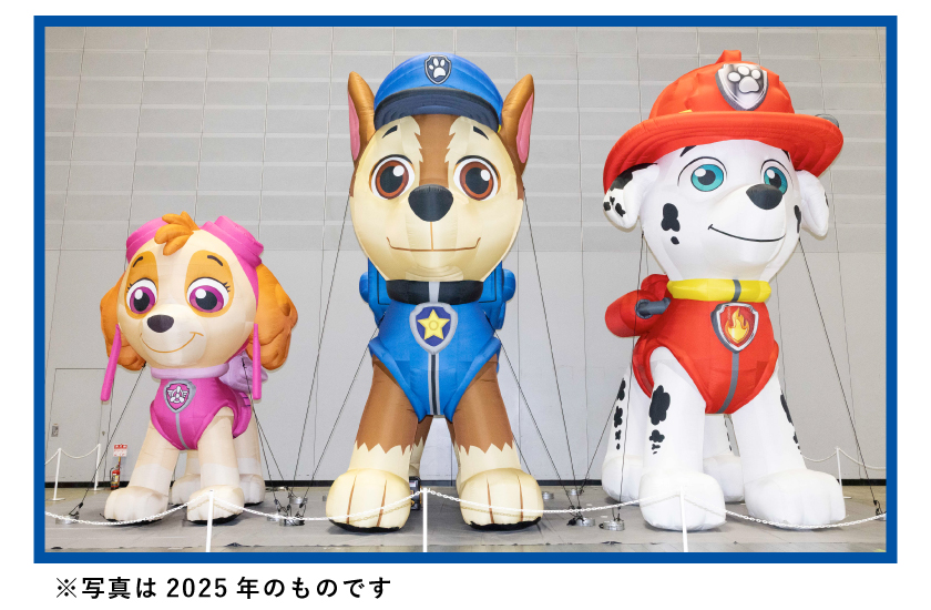 1 パウ・パトロール 無料　整理券制